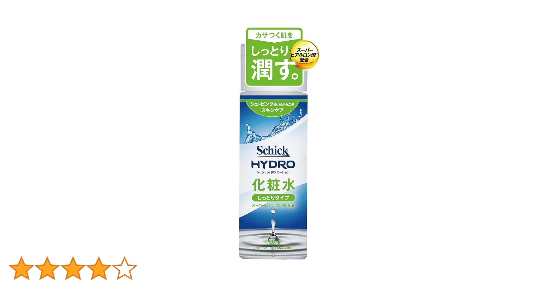 【ちー】 ラクトモイストスキンローション fromCO2スキンローションモイスチャー｜炭酸化粧水｜高濃度炭酸